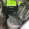 mazda cx-5 2018 CFJ1514412 image 8
