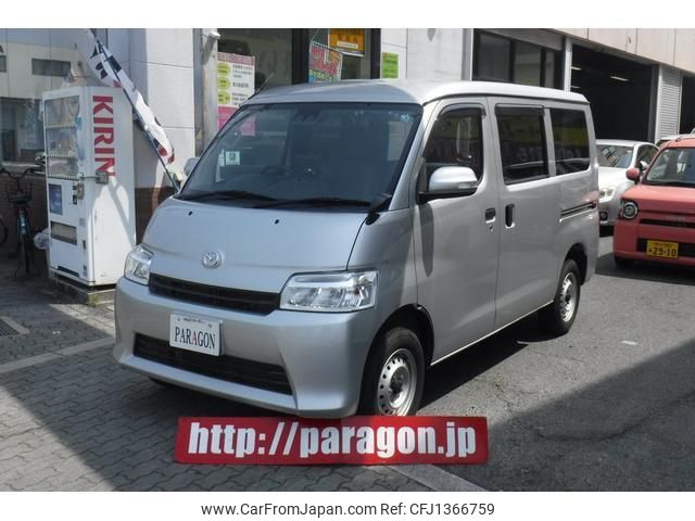mazda bongo-van 2022 quick_quick_S413Z_S413Z-7000589 image 1