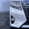 toyota alphard 2017 -TOYOTA--Alphard DAA-AYH30W--AYH30-0050866---TOYOTA--Alphard DAA-AYH30W--AYH30-0050866- image 10