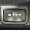 mitsubishi outlander-phev 2016 -MITSUBISHI--Outlander PHEV DLA-GG2W--GG2W-0312508---MITSUBISHI--Outlander PHEV DLA-GG2W--GG2W-0312508- image 8