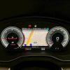 audi q5 2023 CFJ1823244 image 10