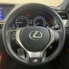lexus gs 2012 -LEXUS--Lexus GS DBA-GRL11--GRL11-6002561---LEXUS--Lexus GS DBA-GRL11--GRL11-6002561- image 14