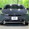 toyota prius 2025 CFJ1507176 image 14