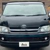 toyota hiace-wagon 2010 quick_quick_CBA-TRH219W_TRH219-0009640 image 17