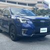 subaru forester 2023 CFJ1721318 image 1