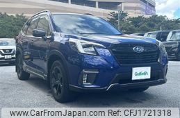 subaru forester 2023 CFJ1721318