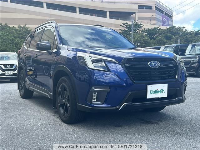 subaru forester 2023 CFJ1721318 image 1