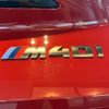 bmw z4 2022 -BMW--BMW Z4 HF30T--0WX66833---BMW--BMW Z4 HF30T--0WX66833- image 21