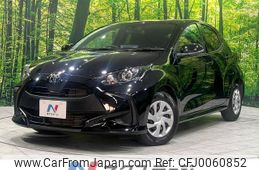 toyota yaris 2023 -TOYOTA--Yaris 5BA-MXPA10--MXPA10-2066745---TOYOTA--Yaris 5BA-MXPA10--MXPA10-2066745-