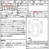 mitsubishi eclipse-cross 2018 quick_quick_DBA-GK1W_GK1W-0009990 image 19