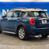 mini mini-others 2017 CFJ9914700 image 19