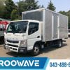 mitsubishi-fuso canter 2020 -MITSUBISHI--Canter 2PG-FEB50--FEB50-581372---MITSUBISHI--Canter 2PG-FEB50--FEB50-581372- image 1
