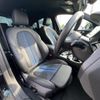 bmw 2-series 2021 quick_quick_3DA-7M20_WBA32AM0607H83694 image 7