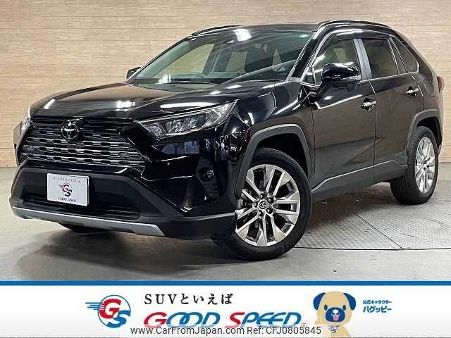 toyota rav4 2019 -TOYOTA--RAV4 6BA-MXAA54--MXAA54-4002481---TOYOTA--RAV4 6BA-MXAA54--MXAA54-4002481- image 1