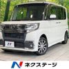 daihatsu tanto 2017 -DAIHATSU--Tanto DBA-LA600S--LA600S-0505310---DAIHATSU--Tanto DBA-LA600S--LA600S-0505310- image 1