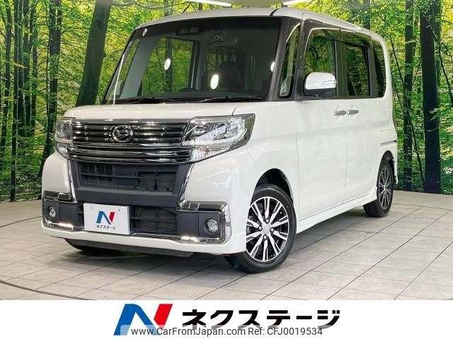 daihatsu tanto 2017 -DAIHATSU--Tanto DBA-LA600S--LA600S-0505310---DAIHATSU--Tanto DBA-LA600S--LA600S-0505310- image 1