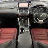 lexus nx 2019 CFJ1589397 image 17