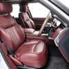 land-rover range-rover 2023 CFJ1731058 image 26