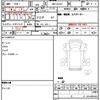 suzuki carry-truck 2025 CFJ1571649 image 9