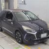 citroen ds3 2017 -CITROEN 【京都 302む2463】--Citroen DS3 A5CHN01-VF7SBHNZTHW505943---CITROEN 【京都 302む2463】--Citroen DS3 A5CHN01-VF7SBHNZTHW505943- image 6
