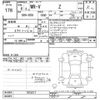 honda honda-others 2024 -HONDA--WR-V DG5-1015217---HONDA--WR-V DG5-1015217- image 3