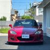 honda s2000 2002 -HONDA 【名変中 】--S2000 AP1--1201287---HONDA 【名変中 】--S2000 AP1--1201287- image 26