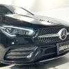 mercedes-benz cla-class 2019 -MERCEDES-BENZ--Benz CLA 5BA-118347M--WDD1183472N022105---MERCEDES-BENZ--Benz CLA 5BA-118347M--WDD1183472N022105- image 20