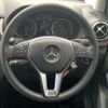 mercedes-benz b-class 2012 -MERCEDES-BENZ--Benz B Class DBA-246242--WDD2462422J070120---MERCEDES-BENZ--Benz B Class DBA-246242--WDD2462422J070120- image 13