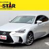 lexus is 2017 -LEXUS--Lexus IS DBA-ASE30--ASE30-0004788---LEXUS--Lexus IS DBA-ASE30--ASE30-0004788- image 1