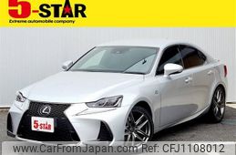 lexus is 2017 -LEXUS--Lexus IS DBA-ASE30--ASE30-0004788---LEXUS--Lexus IS DBA-ASE30--ASE30-0004788-