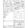 toyota harrier 2017 CFJ1802460 image 4