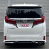 toyota alphard 2020 quick_quick_3BA-AGH30W_AGH30-0346385 image 8