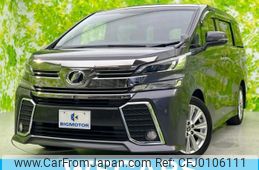 toyota vellfire 2015 quick_quick_DBA-AGH30W_AGH30-0004460