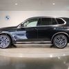 bmw x5 2024 -BMW--BMW X5 3CA-12EV30A--WBA12EV0309U37164---BMW--BMW X5 3CA-12EV30A--WBA12EV0309U37164- image 3