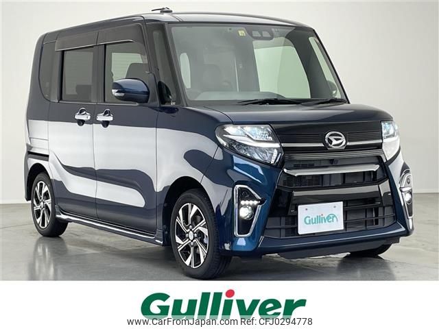 daihatsu tanto 2019 -DAIHATSU--Tanto 6BA-LA650S--LA650S-0048676---DAIHATSU--Tanto 6BA-LA650S--LA650S-0048676- image 1