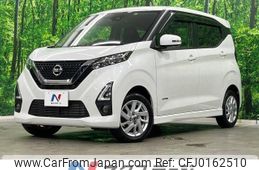 nissan dayz 2019 -NISSAN--DAYZ 5AA-B47W--B47W-0001663---NISSAN--DAYZ 5AA-B47W--B47W-0001663-