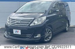 toyota alphard 2014 -TOYOTA--Alphard DBA-ANH20W--ANH20-8331278---TOYOTA--Alphard DBA-ANH20W--ANH20-8331278-