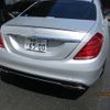 mercedes-benz s-class 2014 -MERCEDES-BENZ--Benz S Class DBA-222182--WDD2221822A043745---MERCEDES-BENZ--Benz S Class DBA-222182--WDD2221822A043745- image 4