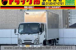 isuzu elf-truck 2015 GOO_NET_EXCHANGE_0403464A30241225W001