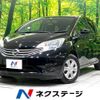 nissan note 2013 -NISSAN--Note DBA-E12--E12-128195---NISSAN--Note DBA-E12--E12-128195- image 1