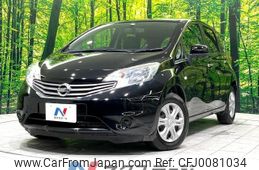 nissan note 2013 -NISSAN--Note DBA-E12--E12-128195---NISSAN--Note DBA-E12--E12-128195-