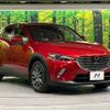 mazda cx-3 2016 -MAZDA--CX-3 LDA-DK5FW--DK5FW-129751---MAZDA--CX-3 LDA-DK5FW--DK5FW-129751- image 18