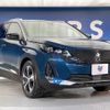 peugeot 3008 2021 CFJ1833557 image 16