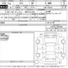 daihatsu taft 2022 -DAIHATSU 【長野 581て3309】--Taft LA910S-0035309---DAIHATSU 【長野 581て3309】--Taft LA910S-0035309- image 3