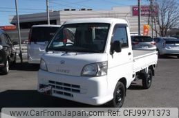 daihatsu hijet-truck 2013 -DAIHATSU 【仙台 480ｹ7539】--Hijet Truck EBD-S211P--S211P-0249125---DAIHATSU 【仙台 480ｹ7539】--Hijet Truck EBD-S211P--S211P-0249125-