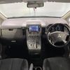 mitsubishi delica-d5 2013 CFJ1669103 image 17