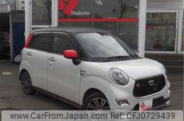 daihatsu cast 2015 -DAIHATSU--Cast DBA-LA260S--LA260S-0005753---DAIHATSU--Cast DBA-LA260S--LA260S-0005753-