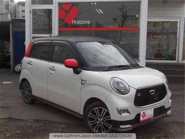 daihatsu cast 2015 -DAIHATSU--Cast DBA-LA260S--LA260S-0005753---DAIHATSU--Cast DBA-LA260S--LA260S-0005753- image 1