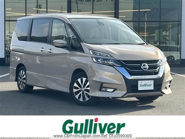 nissan serena 2016 -NISSAN--Serena DAA-GFC27--GFC27-003275---NISSAN--Serena DAA-GFC27--GFC27-003275- image 1