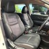 nissan x-trail 2015 CFJ1653395 image 9
